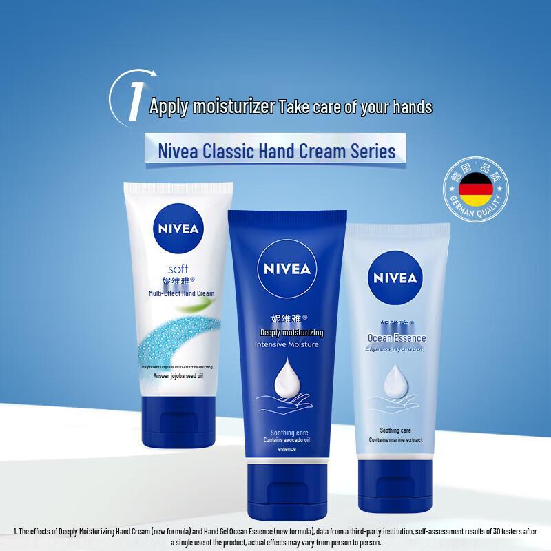 Nivea Ocean Essence Moisturizing Hand Gel (2x50ml)