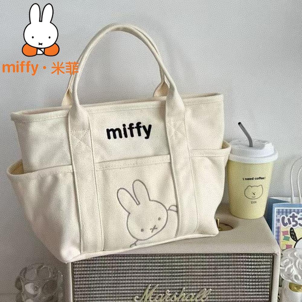 Miffy Canvas Tote Bag Thicken Cartoon Handbag Casual Bento Pouch Multi Purpose Mommy Bag Hand Carry Women Students Work Use Gift