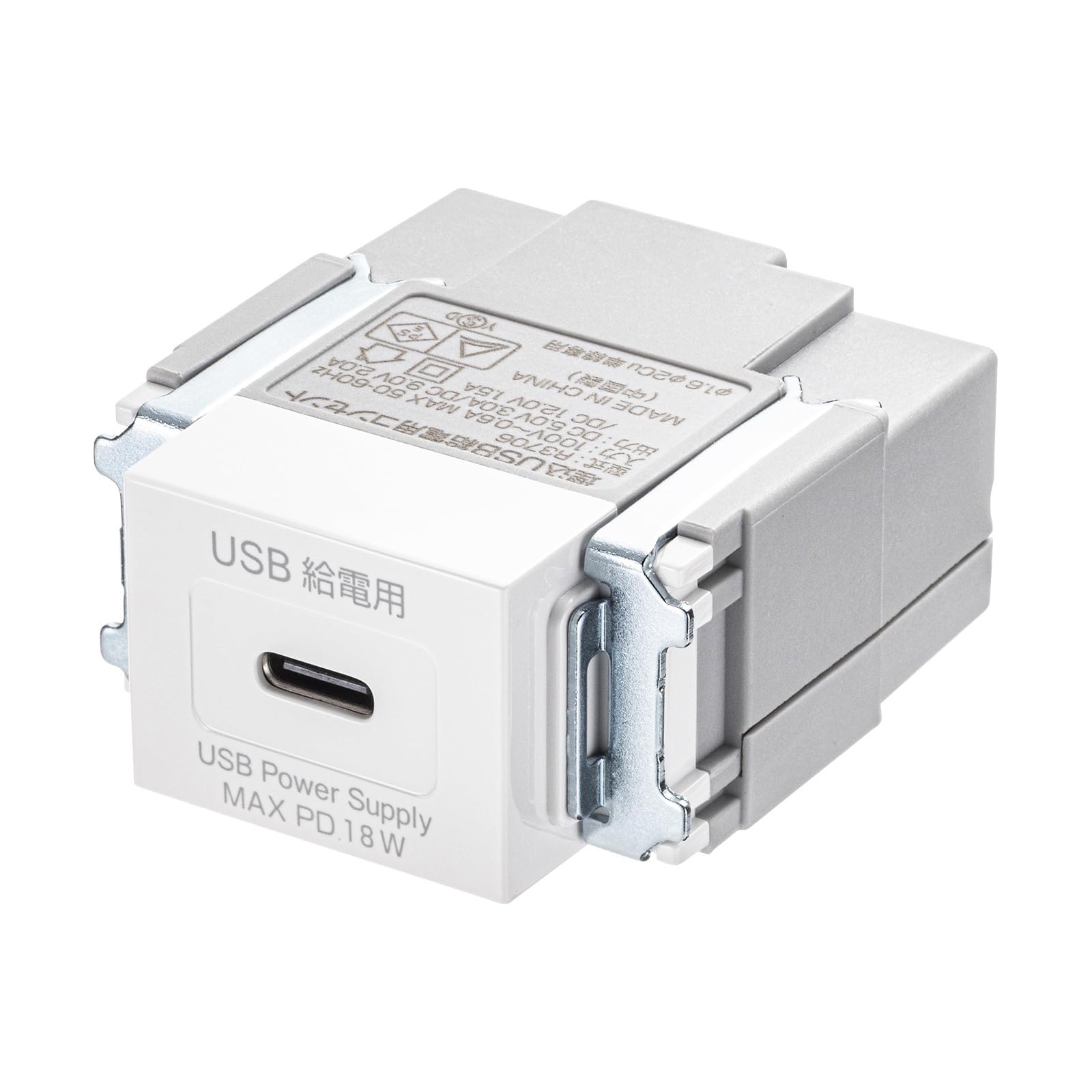 

Sanwa Supply TAP-KJC1W, White, 1 Type-C Recessed Outlet, 18W PD Compatible