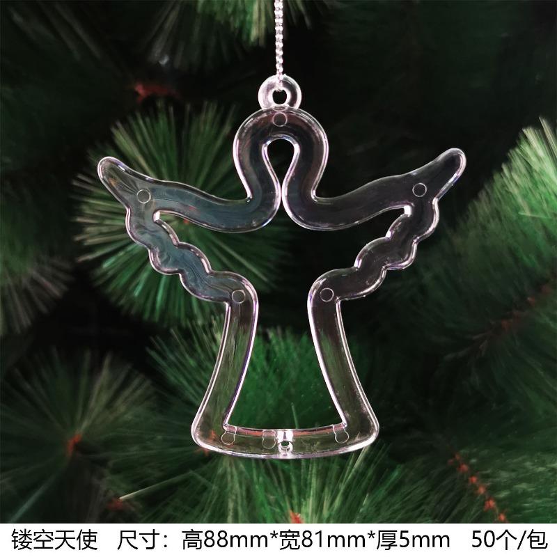 New Christmas Transparent Ice Crystal Snowflake Christmas Tree Decoration Supplies Christmas Atmosphere Christmas Tree Snowflake Pendant