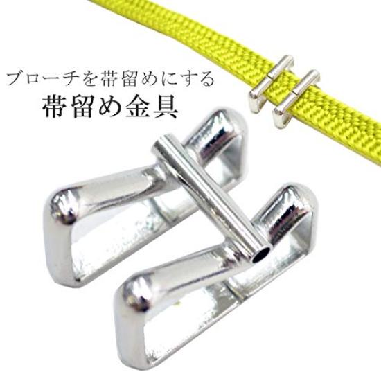 (Kimono Hitotoki) Obi-dome (Kimono Sash Clip) Magique Brooch - A handy item to turn brooches into obi-dome (kimono sash clips). Obi-dome, obi-dome,
