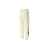 Knitted Sweatpants Women's Ecru FV8446-113