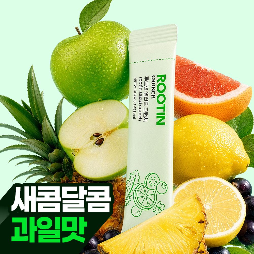 Root-in Salad Crunch 20 pcs