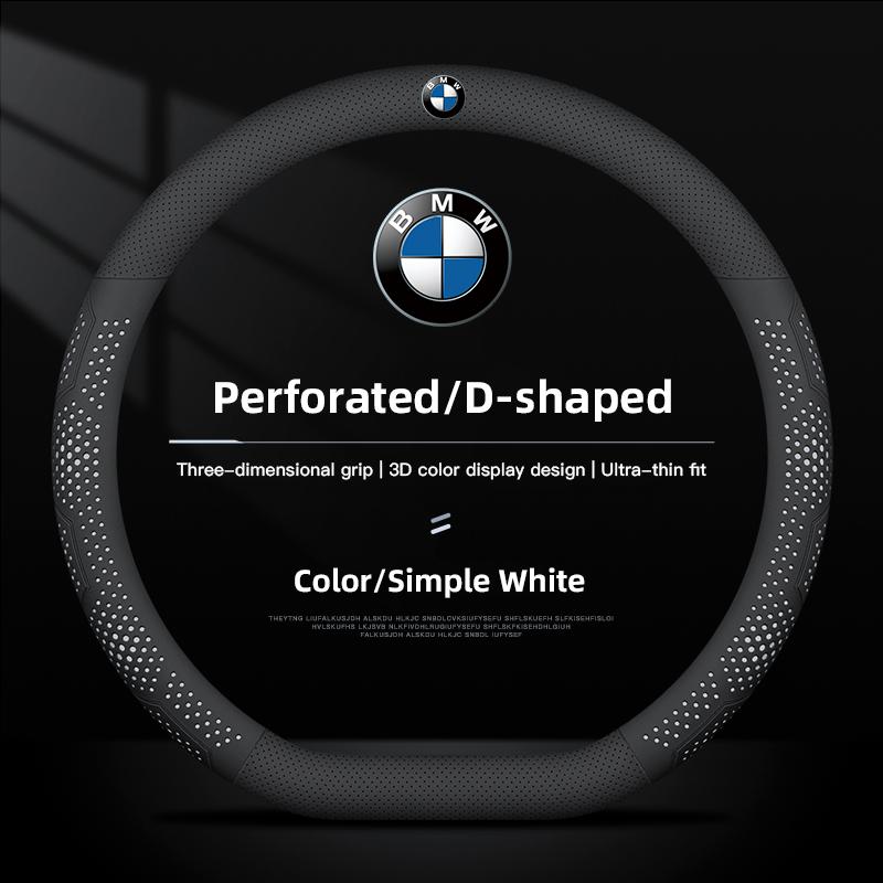 Car Steering Wheel Cover Ultra-thin Breathable Car Accessories For BMW E92 E53 E61 E62 E93 GT G30 G20 G05 G11 E48 Series i3 G07 XN9