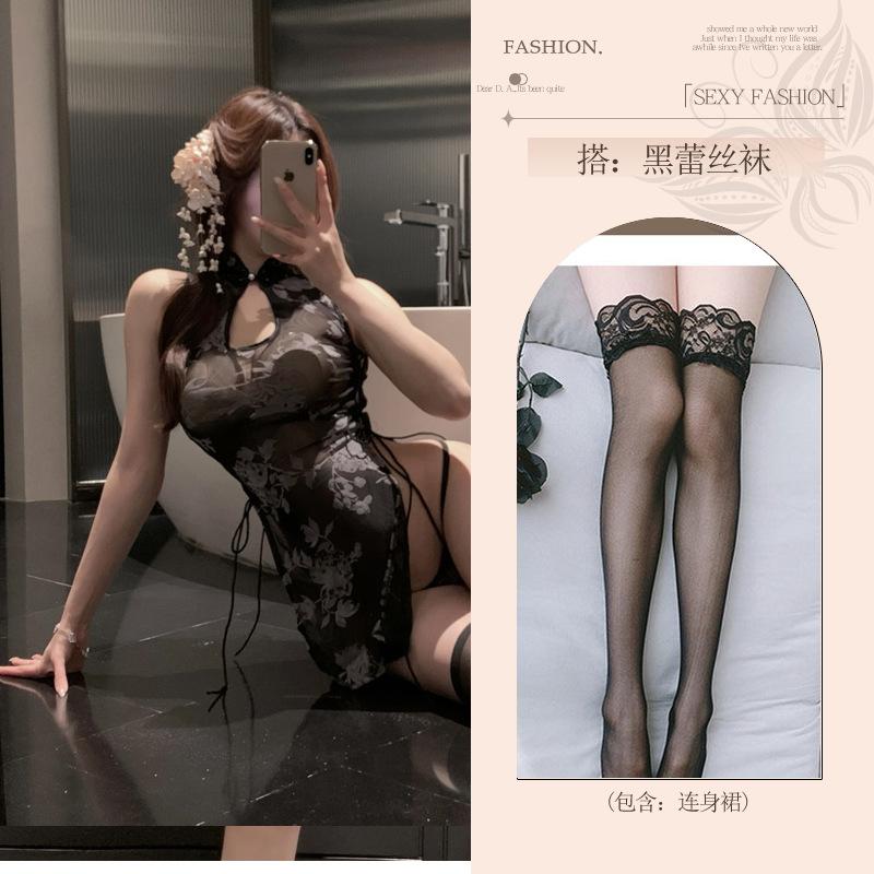 Sexy underwear fun female abstinence cheongsam clothing slutty pajamas qqny mood couple love fun products