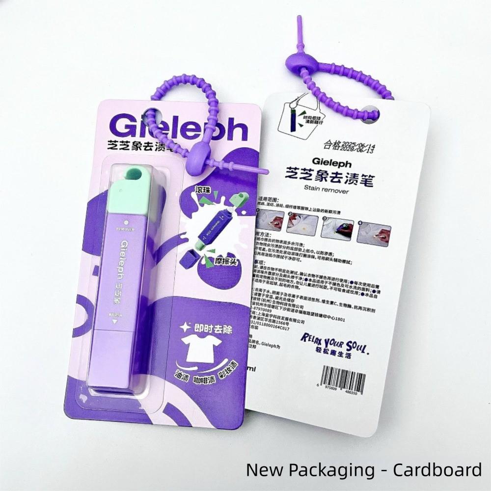 With Brush Head Oil Remover Stick Water-free Emergency Stain Remover Stain Remover Pen  Dating