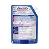 Toilet Magiclin No-scrubbing foam pack Toilet detergent Clean the toilet with a foam pack! Deodorizing water mint scent refill 660ml