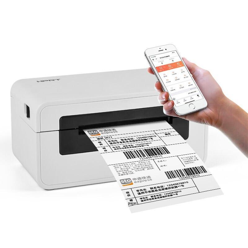 HPRT N41 Thermal Label Printer