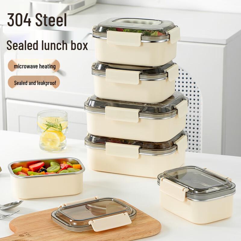 Shengjia 304 Stainless Steel Microwave Lunch Box with Carry Handle