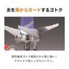 Iwatani Cassette Gas Burner Junior Compact Outdoor Camp Disaster Prevention Climbing CB-JCB