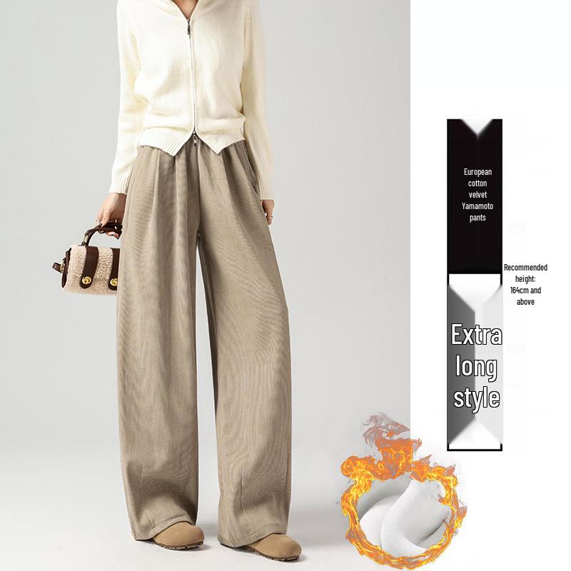 Maillard Women's Wide-Leg Corduroy Pants - Brown, Velvet-Lined, Loose Fit for Autumn/Winter 2024