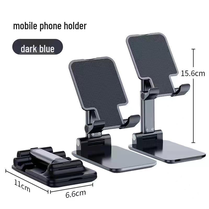 

Регулируемая многофункциональная подставка для телефона и планшета