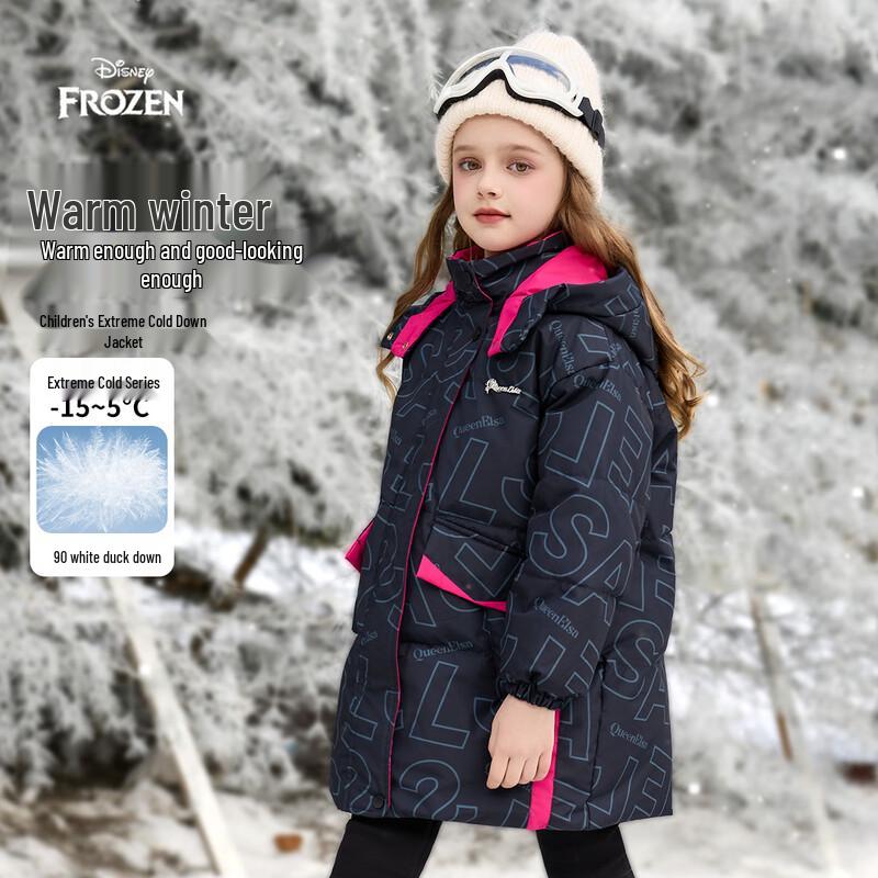 

Disney Kids 90% Down Mid-Length Winter Puffer Jacket 150