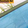 Blue 8Pin Anti-UV HDPE Sun Shading Net Home Garden Succulent Plant Shelter Cover Outdoor Awning Swimming Pool Sun Shade Net