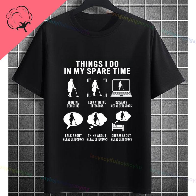 Funny Metal Detecting Is My RetireUnisext Plan Slogan Metal Detectors Graphic Tshirt Short Sleeve 100 Cotton Casual Tee