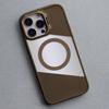 Nakładka Fusion Mag Do Iphone 14 Pro 6,1" Brązowa