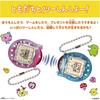 Tamagotchi Connection mezzo piano tamagotchi Koraboshon