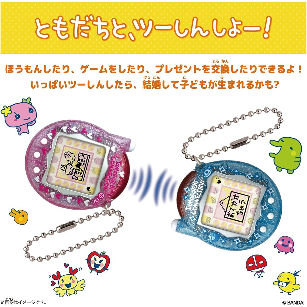 Tamagotchi Connection mezzo piano tamagotchi Koraboshon