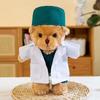 30cm Cute Soft Nurse Teddy Bear Plush Stuffed Doll Pink Uniform White Angel Nurse Little Bear Doll Doctor Little Bear Toy Gift
