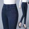 High-Waisted Elastic Plus-Size Pencil Pants for Middle-Aged Women – Spring/Autumn Imitation Denim Leggings