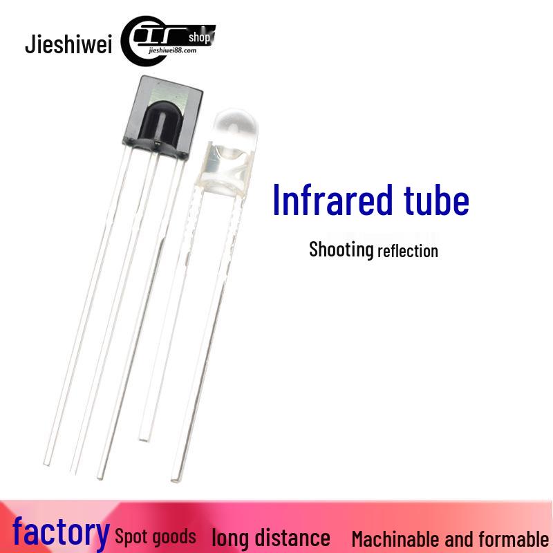 Infrared Smart Sensor with Hand Sweep Switch and Through-beam Receiver Infrared Receiver Tube