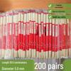 Qiwei Individually Wrapped Disposable Bamboo Chopsticks