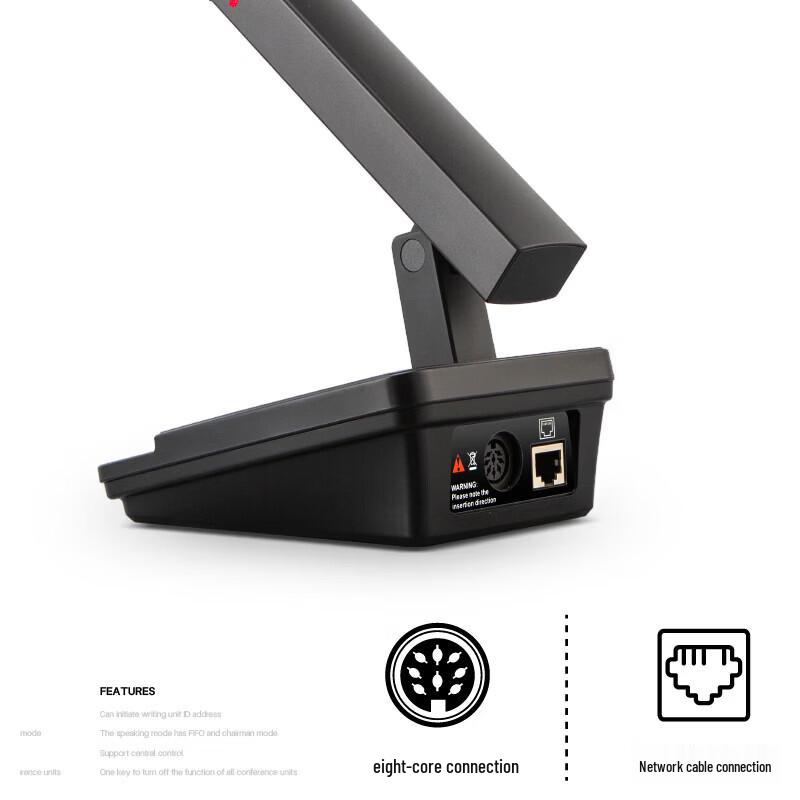 XunErWei XEW-201 Series Wired Daisy-Chain Conference Microphone System (CN version)
