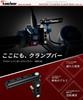 Kaedear Motorcycle Clamp Motorcycle Clamp Mirror Brake Motorcycle Master Cylinder Clamp Bar Bar, Multi-Bar, Mount, Holder, Holder, Holder,