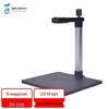 Zhelin ZL-1000TS 10MP HD Document Camera CN Plug (adapter Included)