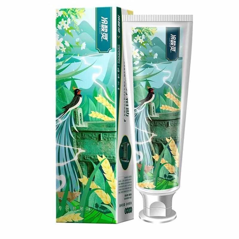 Lengsuanling Expert Anti-Sensitivity Toothpaste