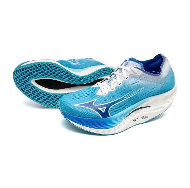 Mizuno Wave Rebellion Pro 2 Running Shoes
