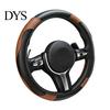 Leather Car Steering Cover Wheel Cover, Non-Slip Wrap with Honeycomb Ventilation Cold Resistant Sleeve Holes, Stretchy Auto Protector, Universal