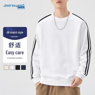 JEANSWEST Men's Casual Crewneck Solid Long Sleeve Sweatshirt