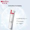 Winona Sheer Sunscreen & Primer