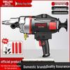 DELIXI Handheld High-Power Core Drill for Air Conditioner and Range Hood Wall Openings, Lightweight Modified Drill.