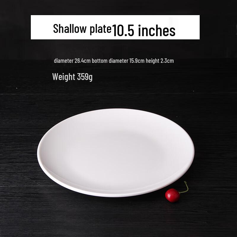 Qianxing A8 White Melamine Dinner Plate Set