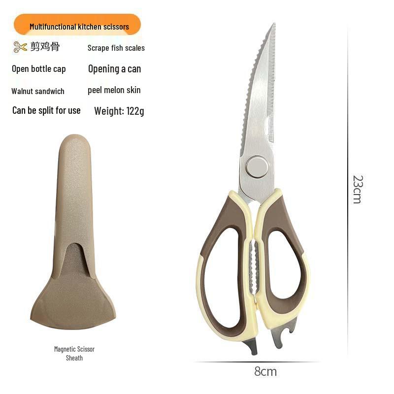 Multifunctional Stainless Steel Kitchen Scissors for Cutting Chicken Bones, Food Prep & More