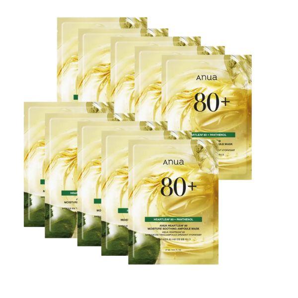 Anua Heartleaf 80 Moisture Soothing Ampoule Mask 10sheet