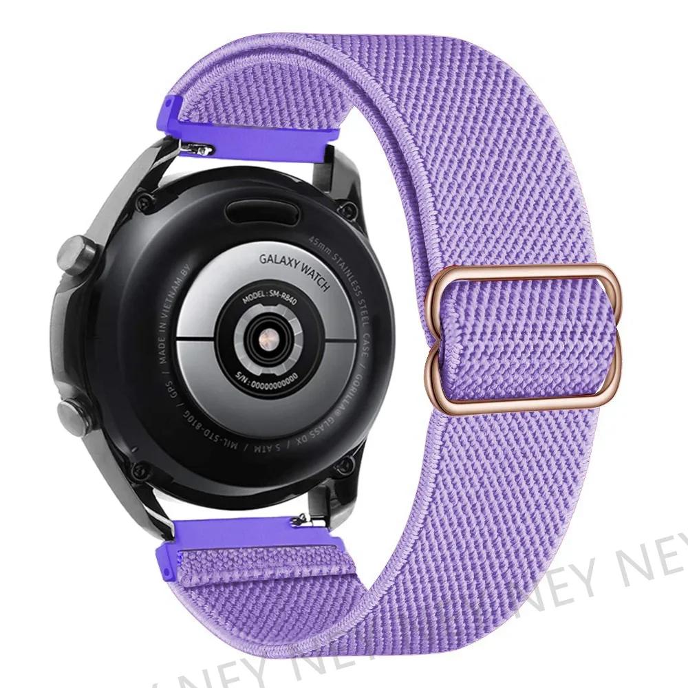 20 mm/22 mm Band für Amazfit GTS 4/2/2e/3/GTS2 Mini/GTR/4/3/Pro/GTR2/42 mm/Stratos Nylon elastisches Uhrenarmband Amazfit Bip-Armband
