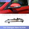 Rearview Mirror Turn Signal Light Repeater For Changan New ALSVIN