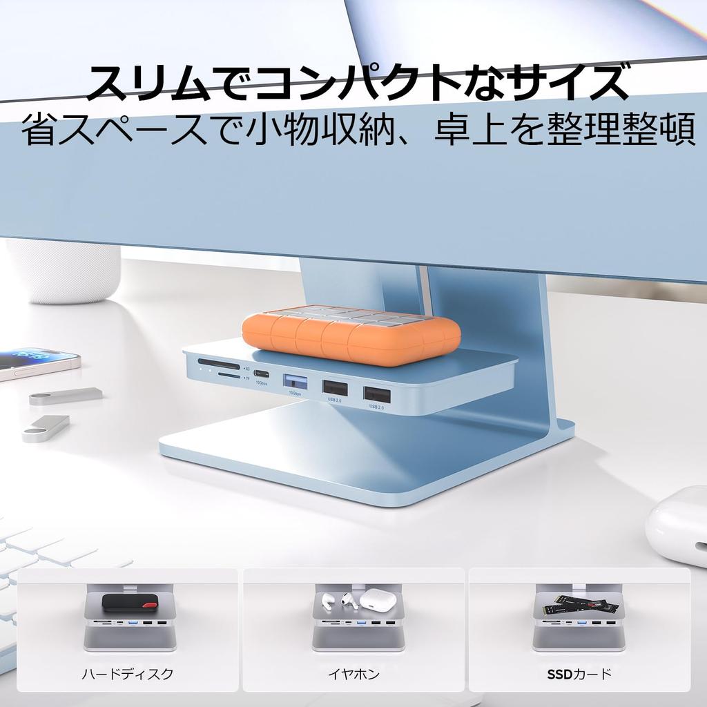 PULWTOP 7-in-1 USB-C-Hub für iMac mit NVMe-SSD-Steckplatz Nicht iMac-Zubehör Hakenart USB-C-Hub 1 x 1 x 2 x 1 x Kartenleser für iMac Studio Display Blau