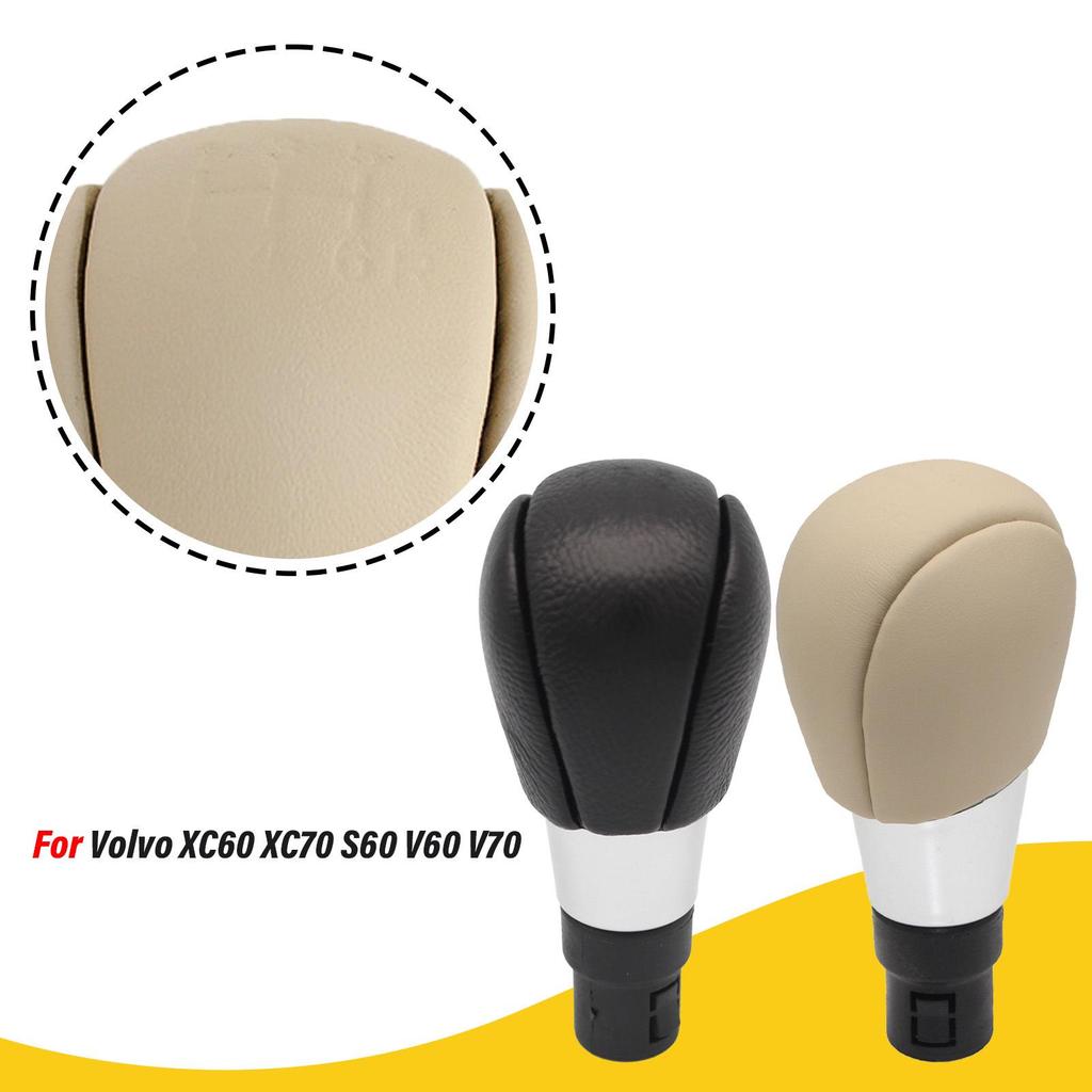 Acessórios para Manopla de Câmbio/Alavanca de Câmbio Volvo XC60/70 S60 V60/70