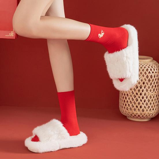 Chinesische Neujahrssocken Bestickte Chinesische Tierkreiszeichen Jahr des Pferdes Socken Baumwolle Rot Glückssocken für Hochzeiten Frauen Männer Geburtsjahr Geschenke