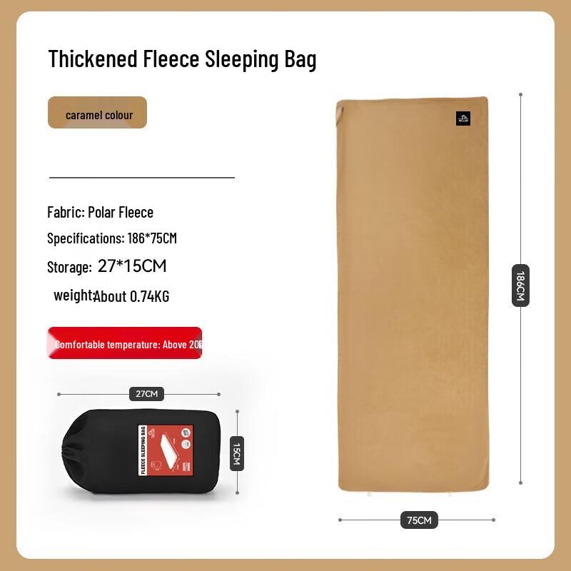 Pelliot Outdoor Fleece Sleeping Bag Liner & Camping Blanket