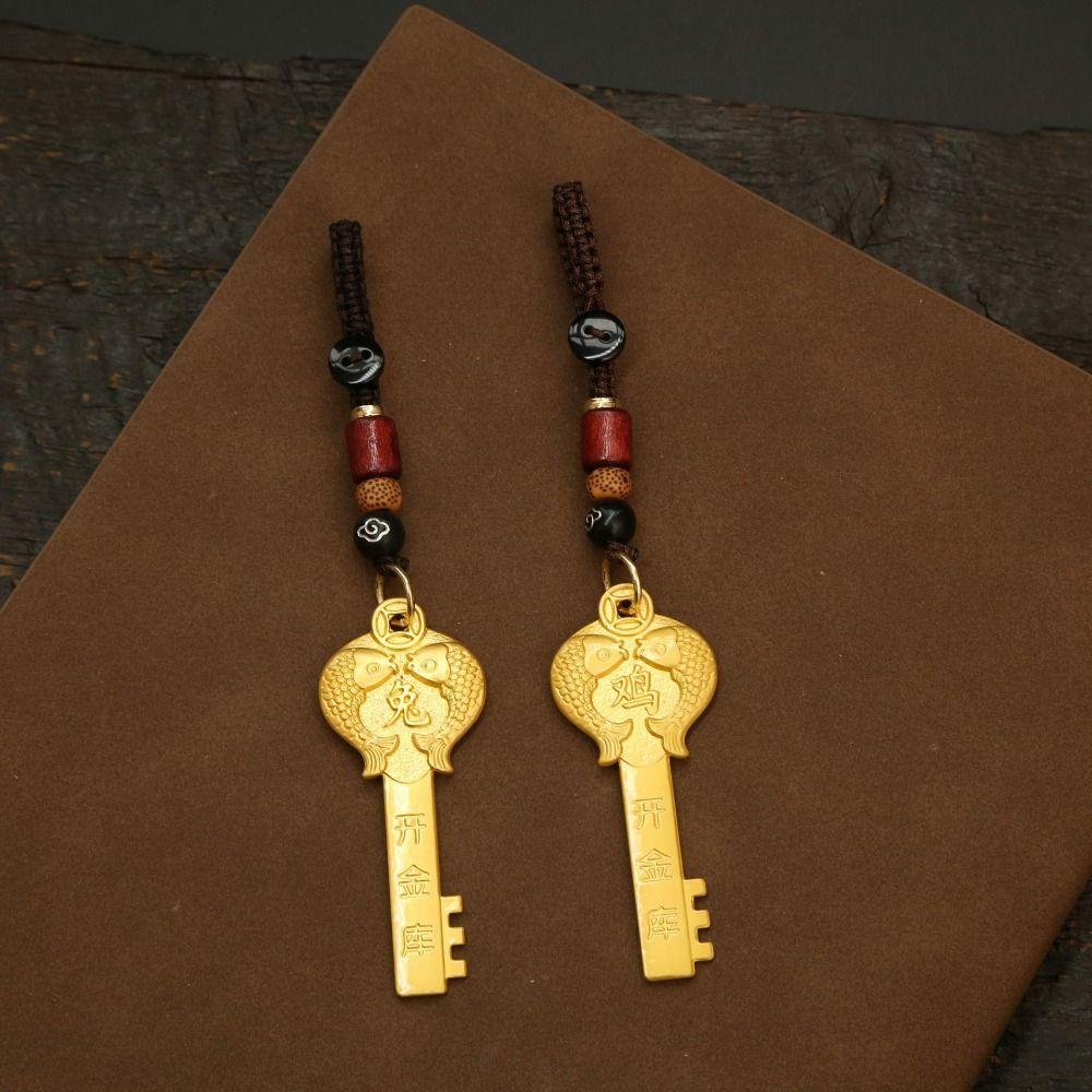 Brass Year of The Dragon Lucky Key Chain 12 Zodiac Chinese Zodiac Car Key Ring Kids Toy