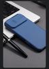 Nillkin iPhone 16 Pro Max Anti-Peep Lens Cover Case, Black Mirror.