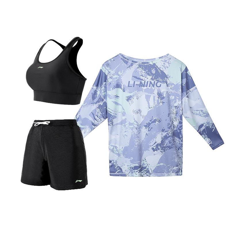

Li-Ning Fashionable Casual Beach Swimming Slimming Cover-Up UPF50+ Swimwear Three-Piece Set Women swimwear LINING-LNYW046-1 M