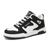 Herren Atmungsaktive High-Top Sneaker im koreanischen Stil - Trendig, vielseitig, lässige Schuhe mit dicker Sohle