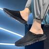 Summer Men's Casual Bag Head Shoes Soft Sole Light Breathable Running Shoes Empty Two Wear Half Drag Mesh Shoes
