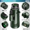 ISEFUJI Monocular High Smartphone Bak4 Smartphone and Carrying Bag Included 80×100 Telescope, Magnification, Compatible, Compact, Lightweight, Prism,